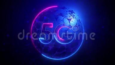 5G型文本细胞网络，带球形测距的霓虹灯样式，在抽象蓝光未来式点和线上